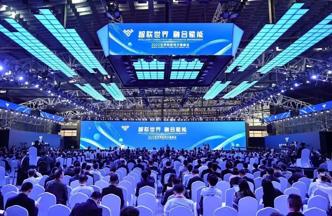 海洋之神受邀加入2023天下物联网展览会，深度推进手艺融合立异